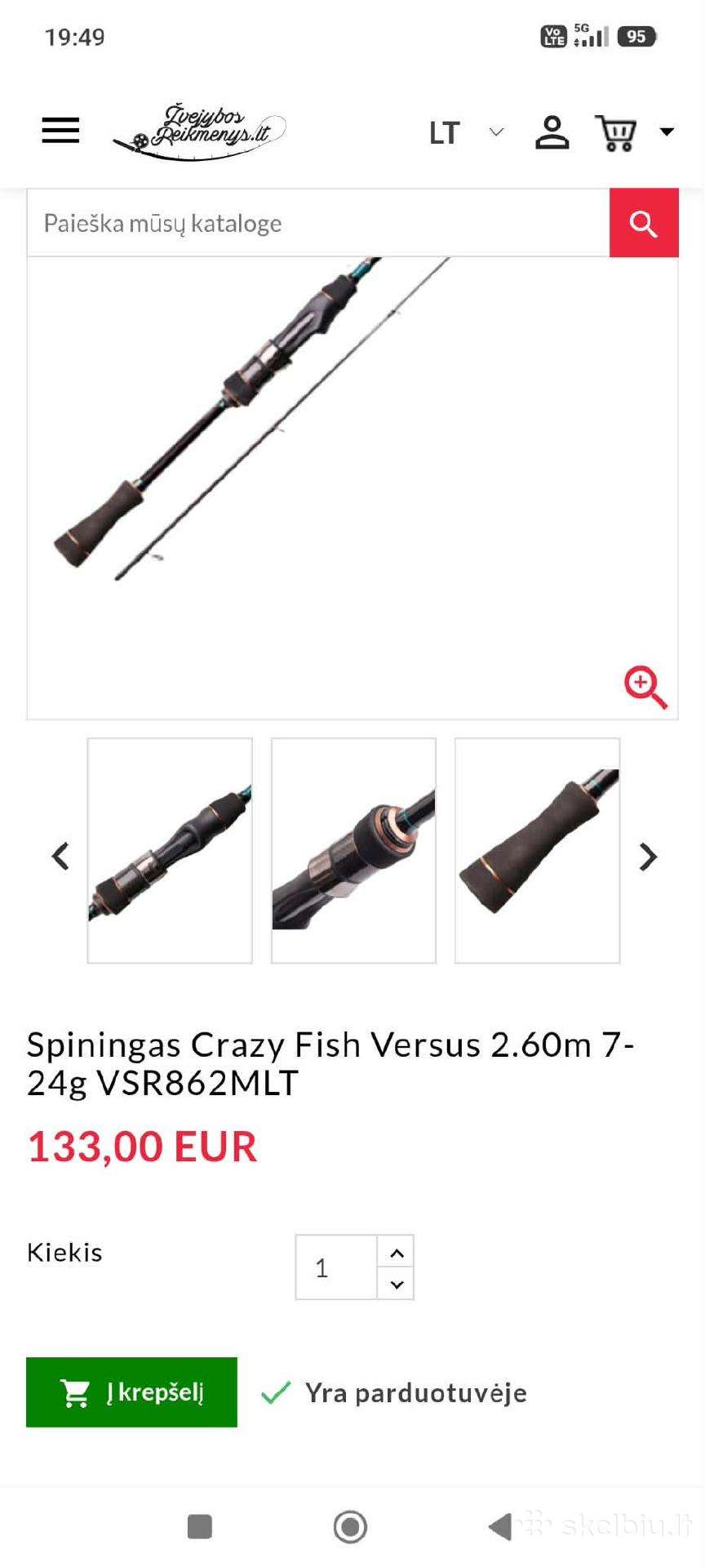 Spiningas