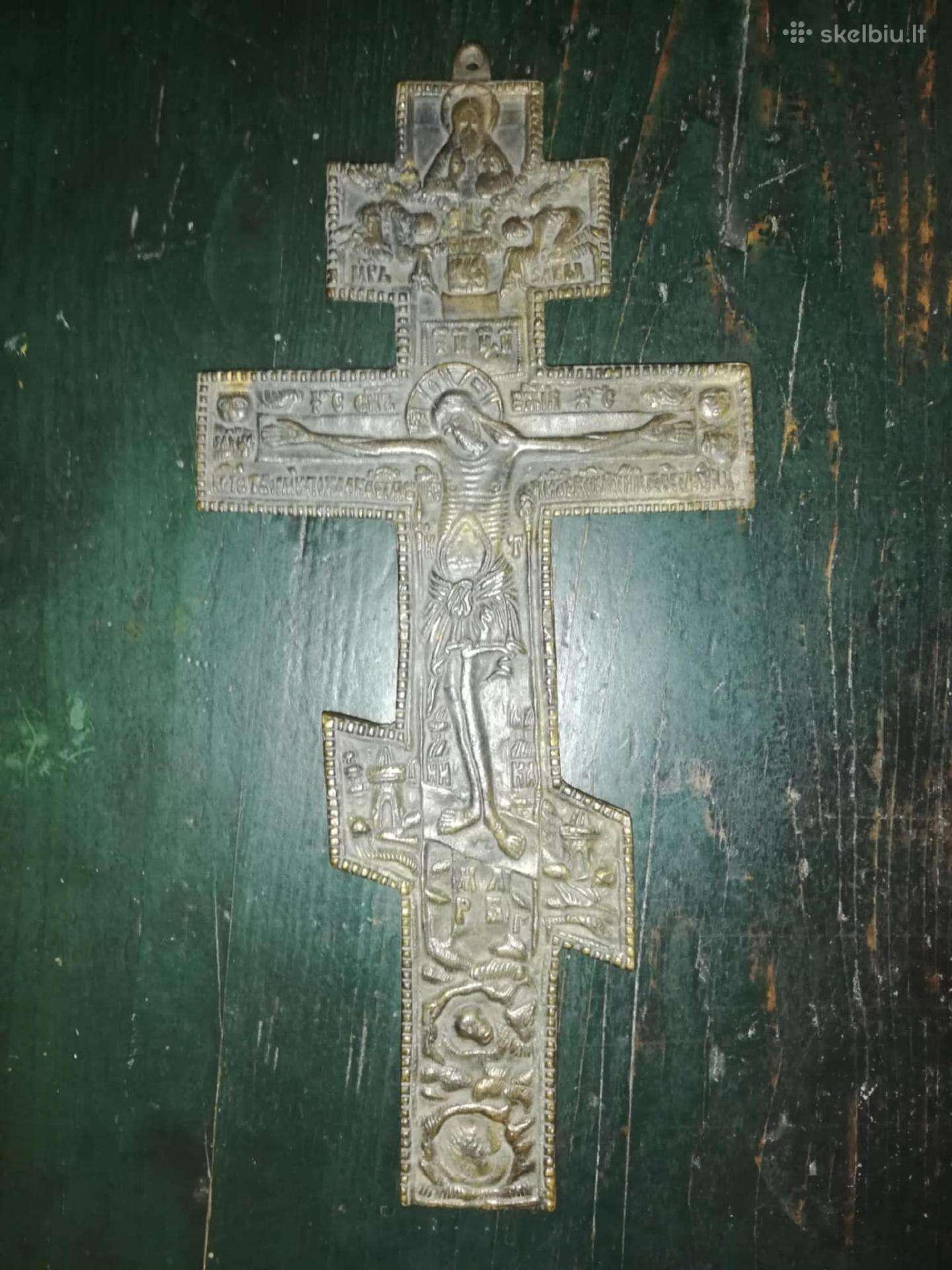 Religija
