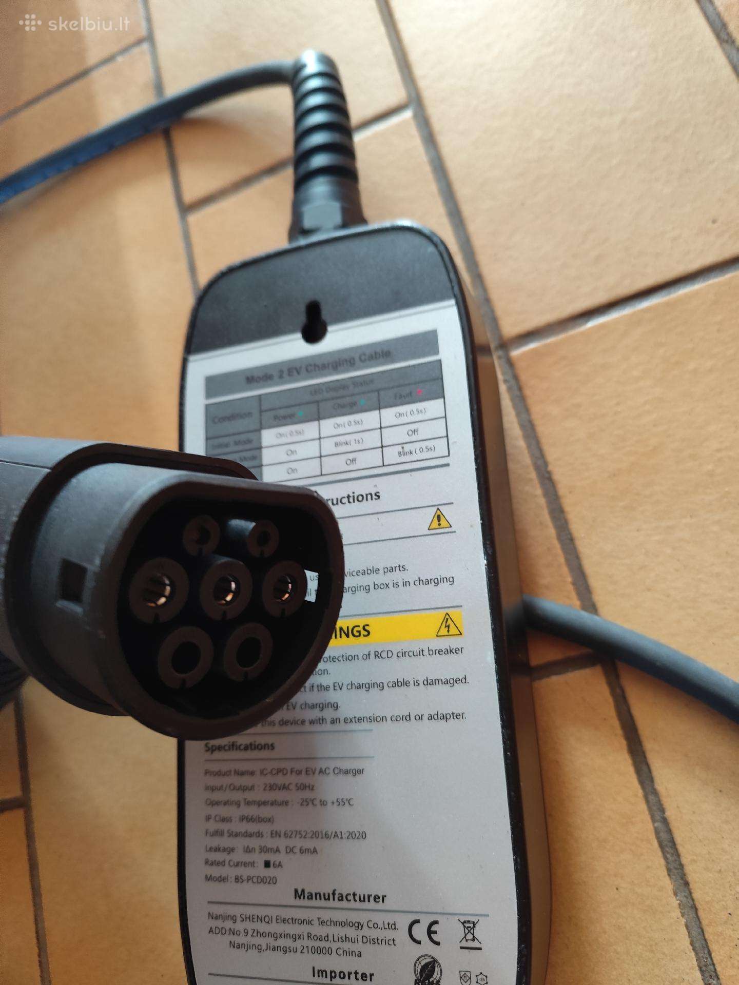 Elektromobilio įkrovimas