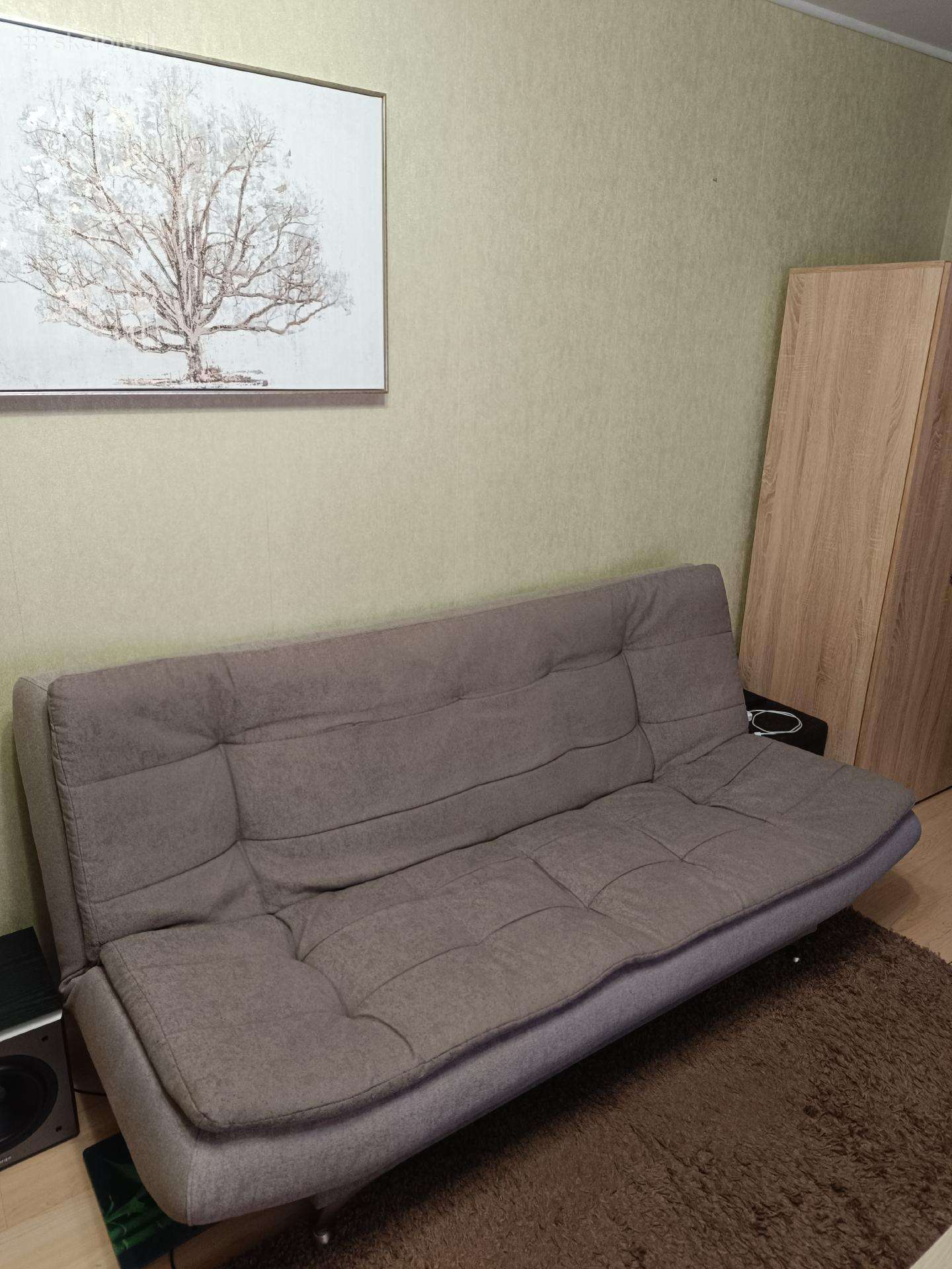 Sofa-lova