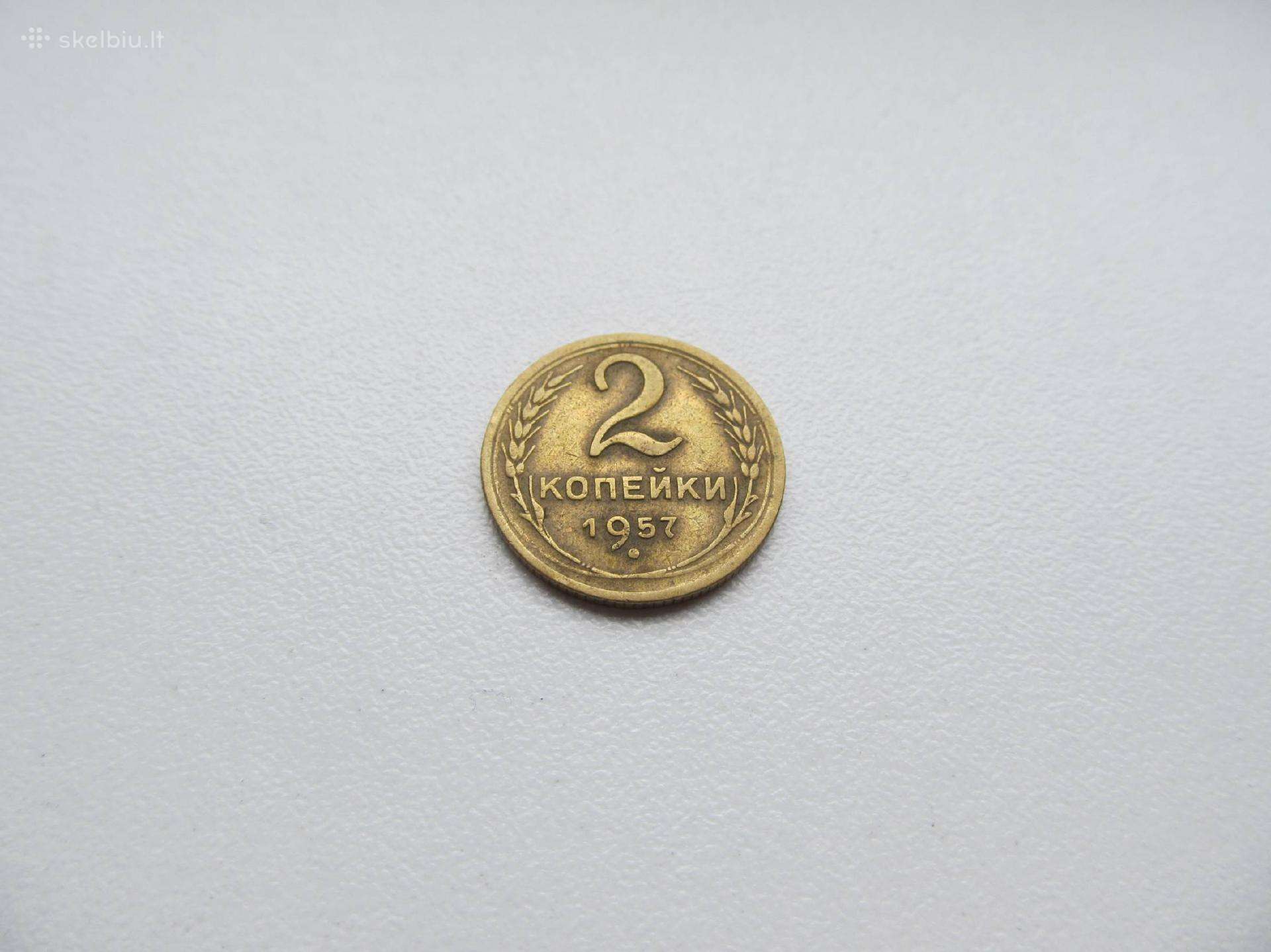 2 kapeikos , CcCCCP , 1957 .