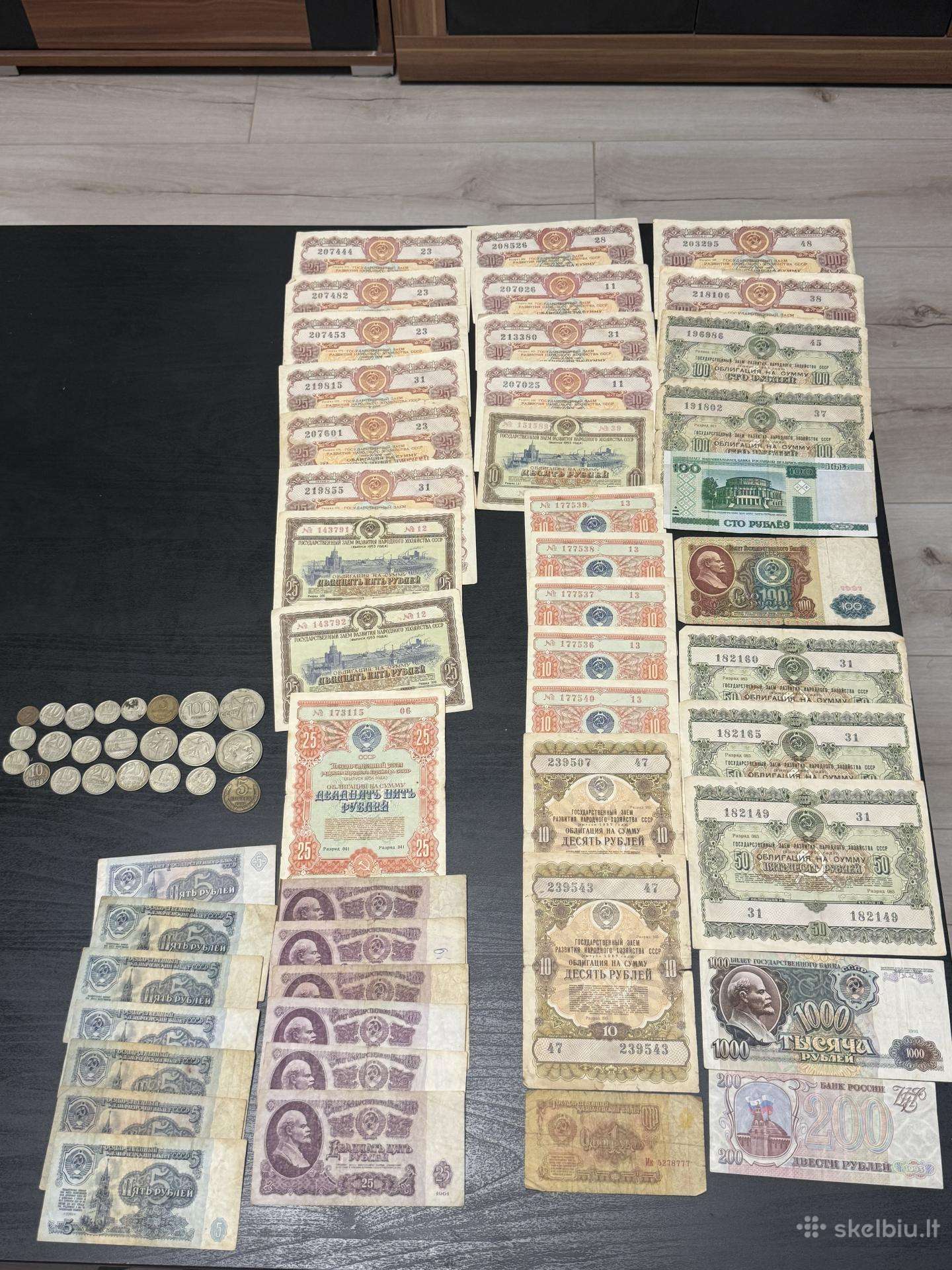 TSRS laiku popierines abligacijos banknotai