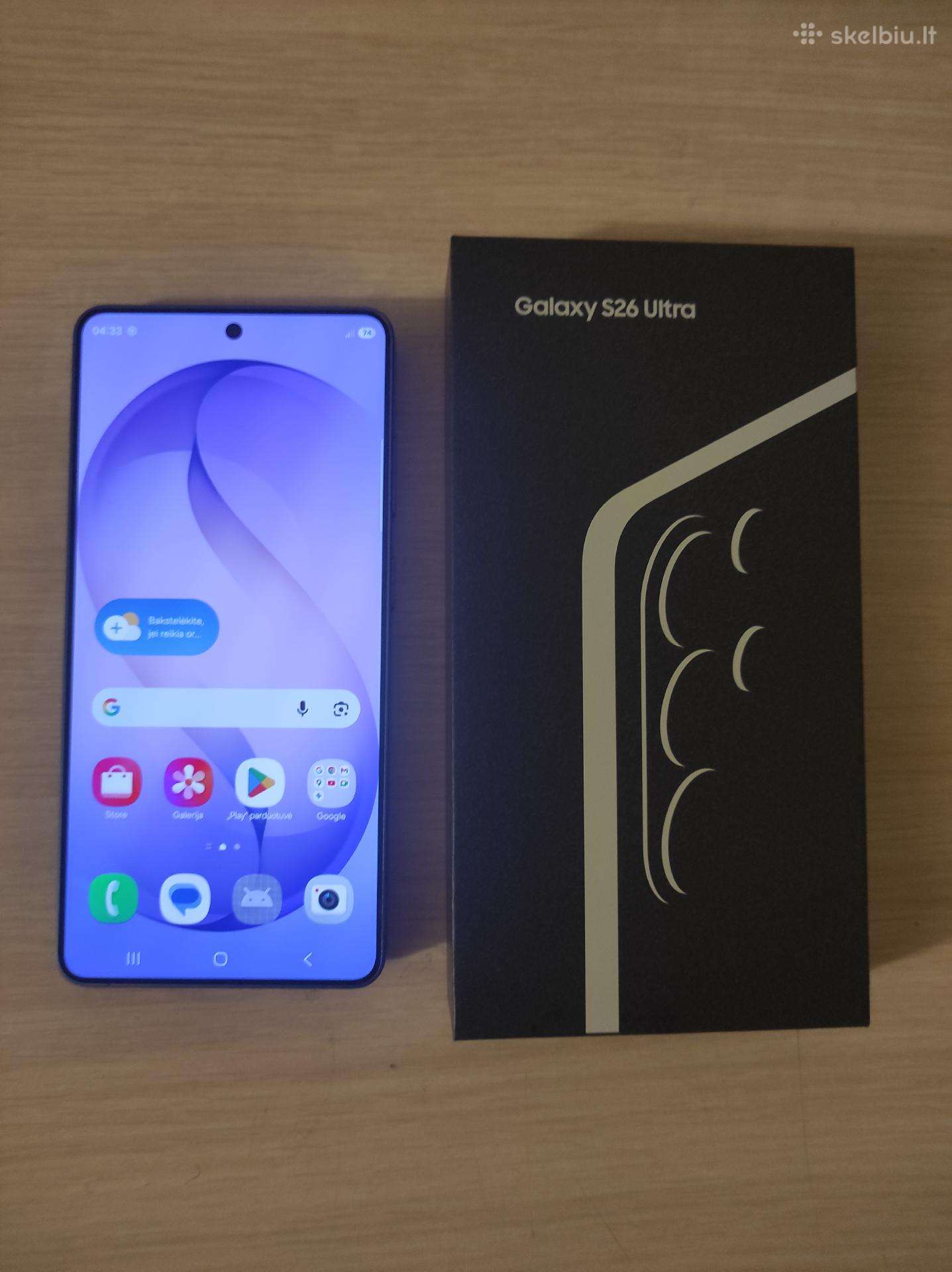 Samsung S26 Ultra