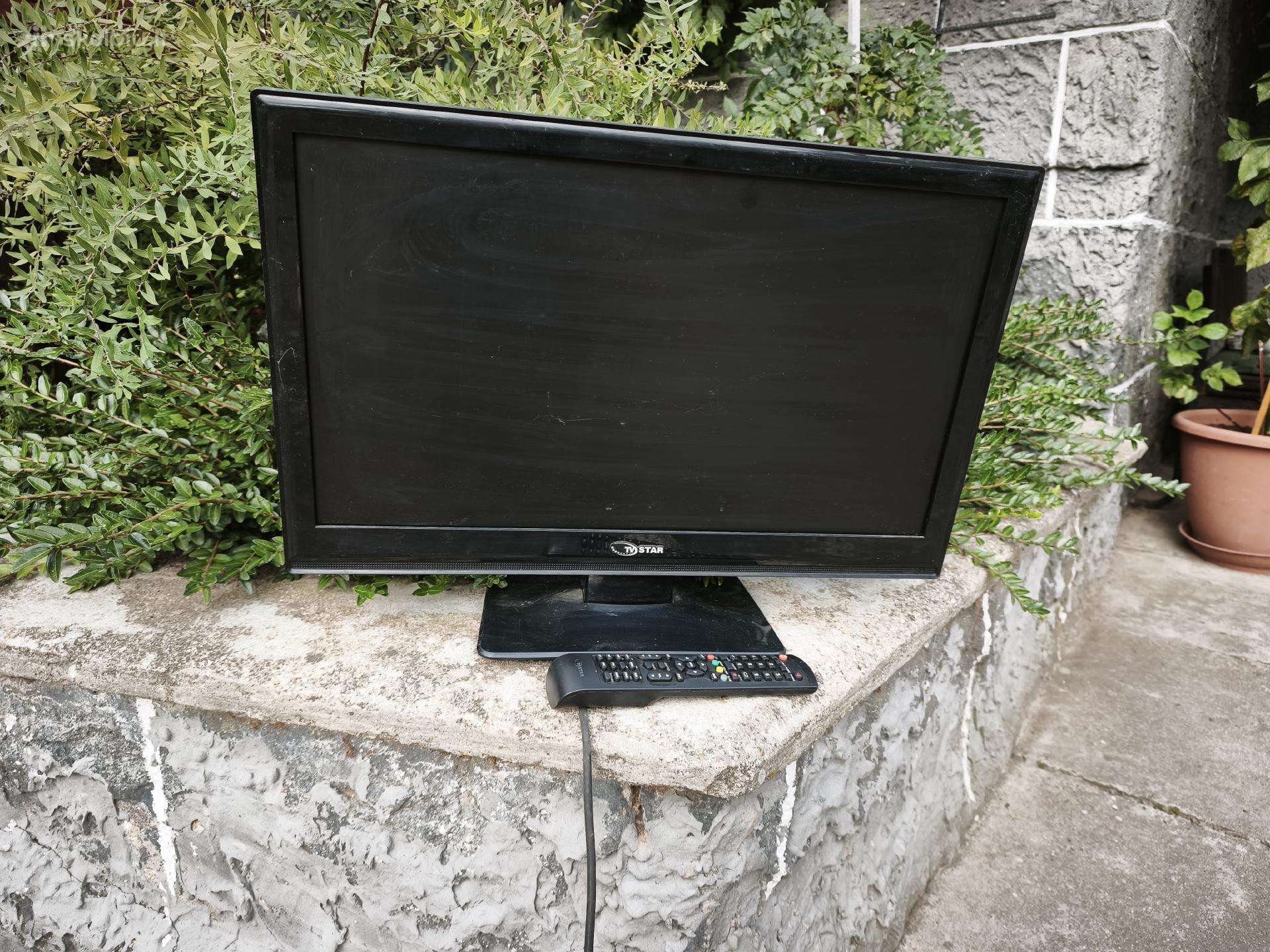 Televizorius