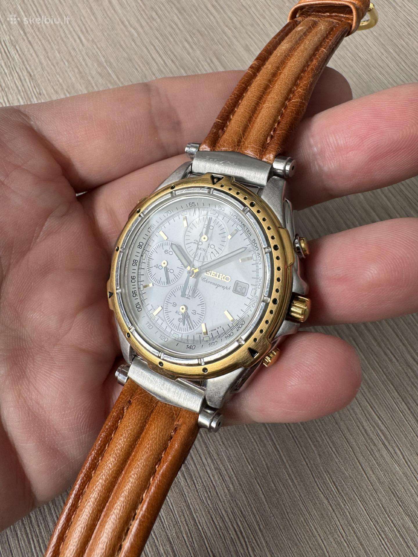 Seiko