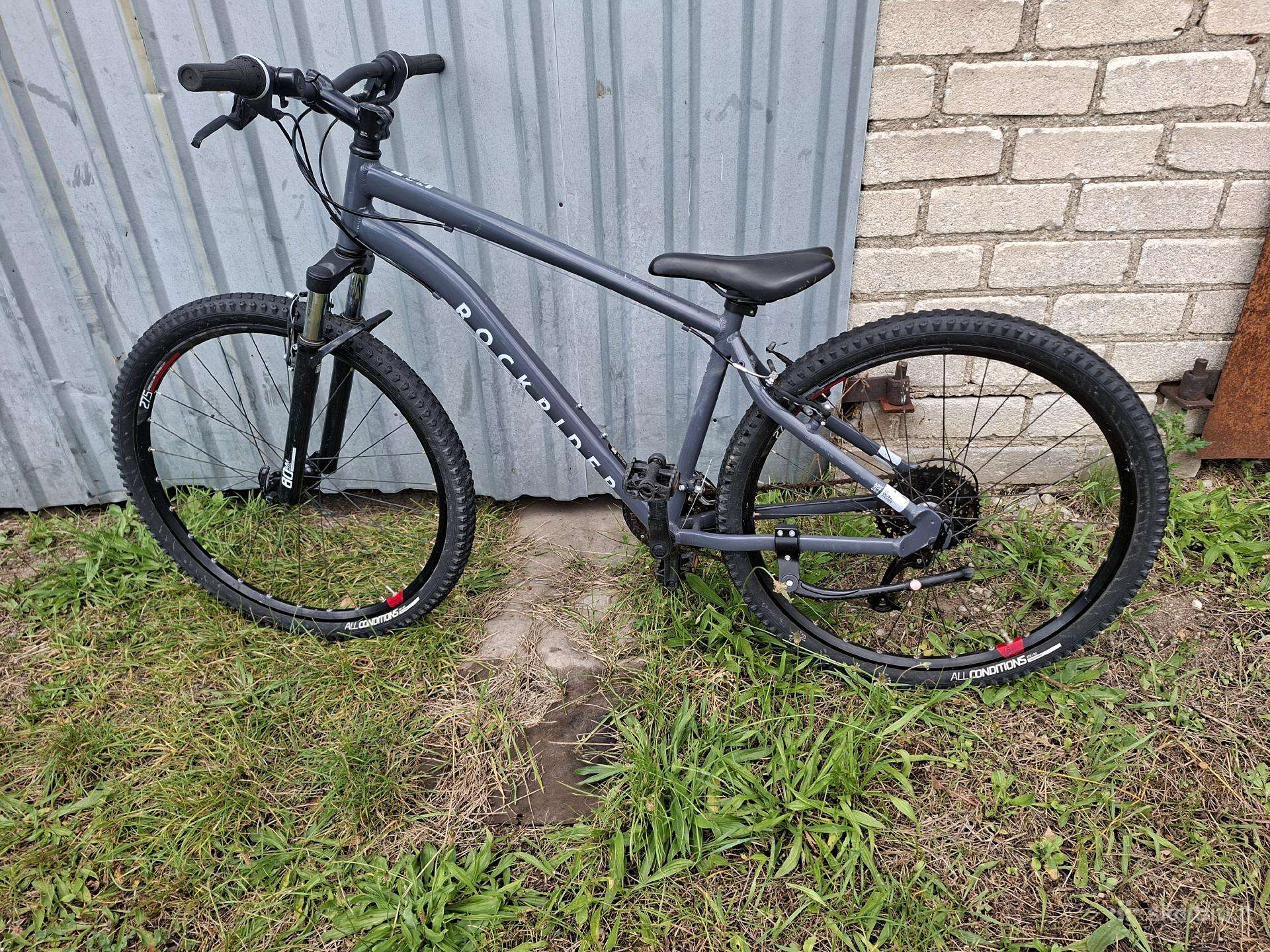 Городской велосипед -Kita- 27.5″