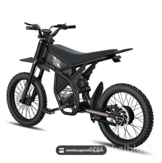 Electric bike Riding Times
