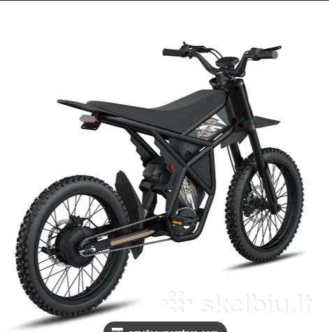Electric bike Riding Times