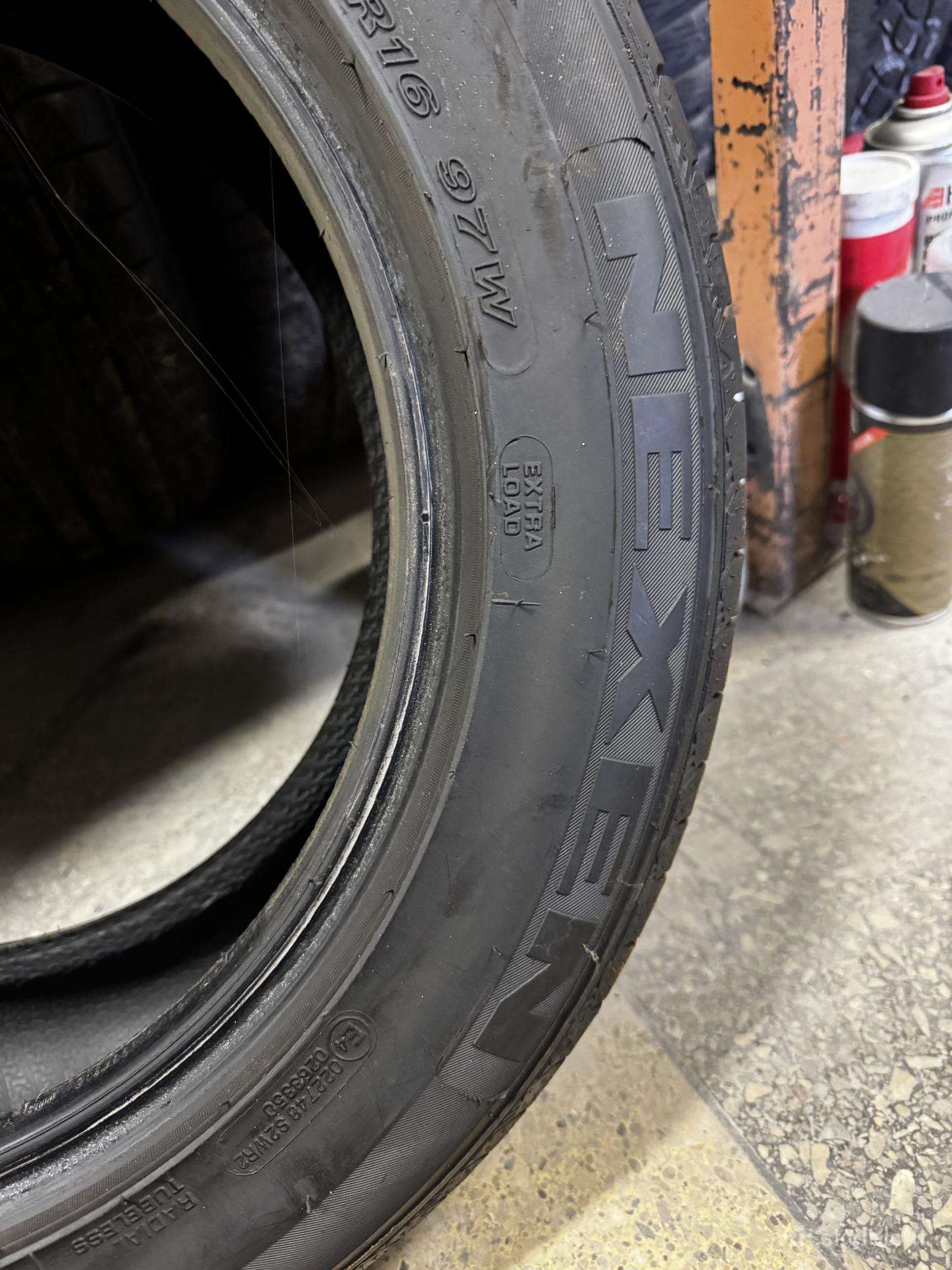 Nexen, vasarinės 215/55 R16