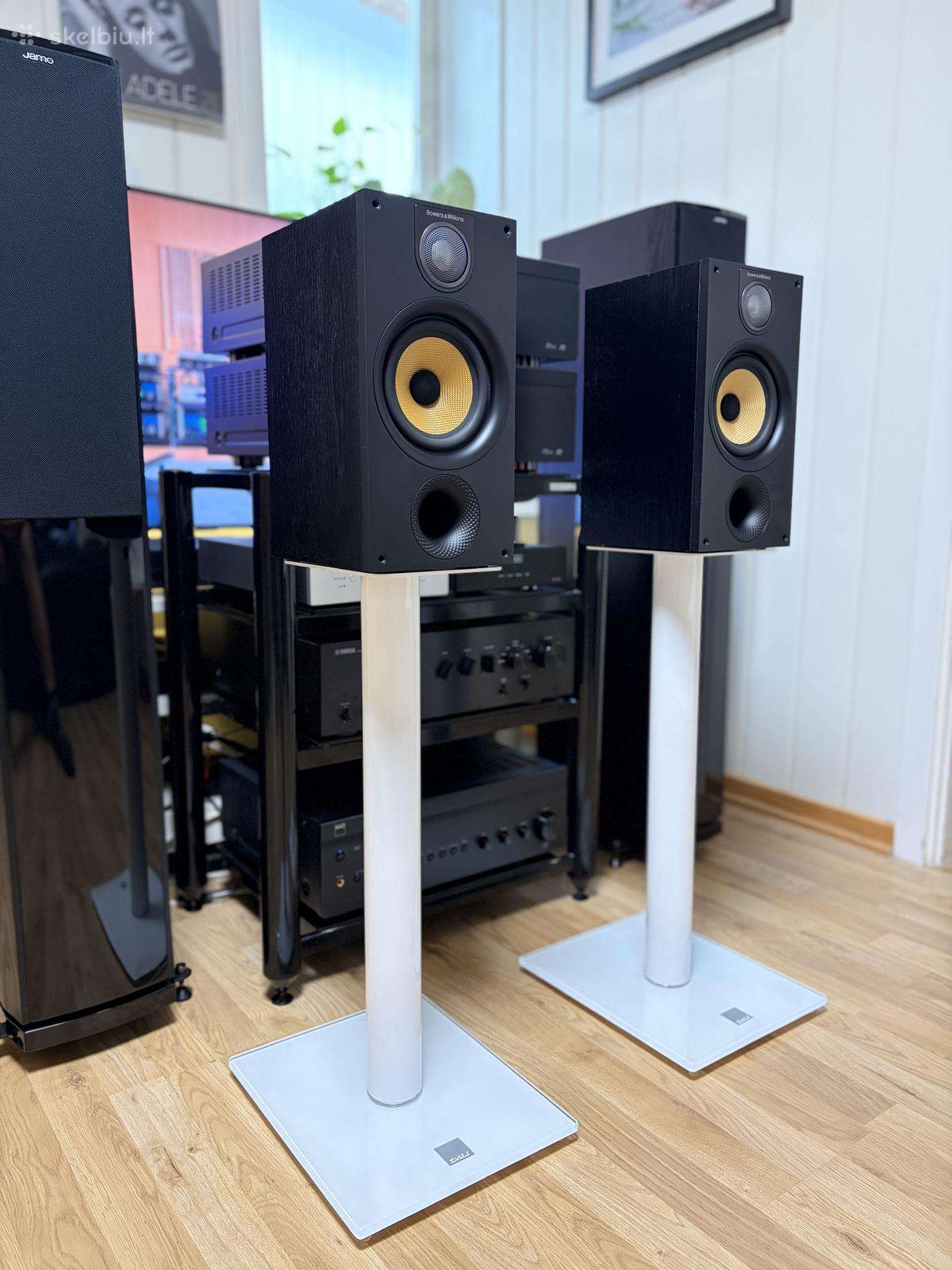 Bowers & Wilkins 686 S2