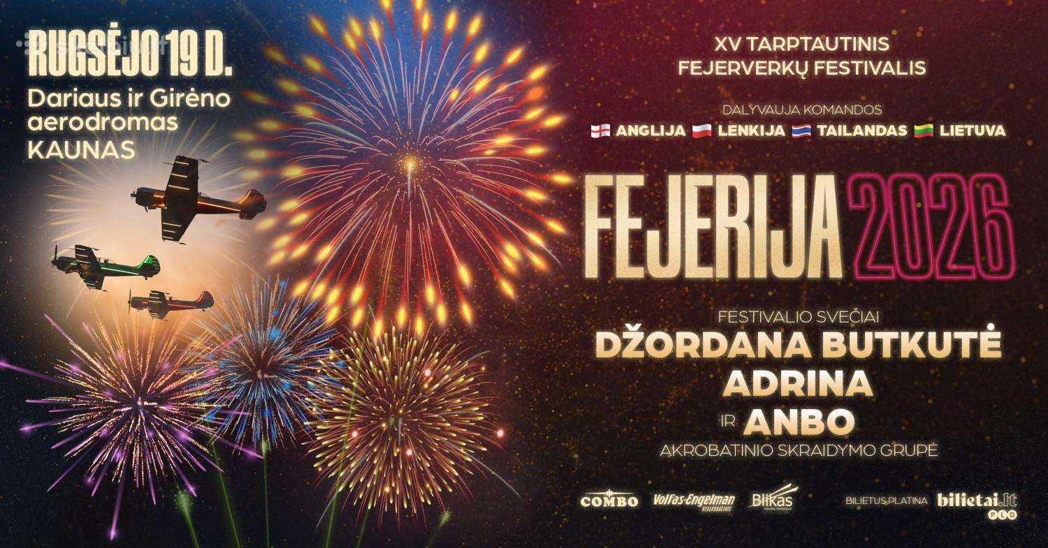 Fejerija 2026