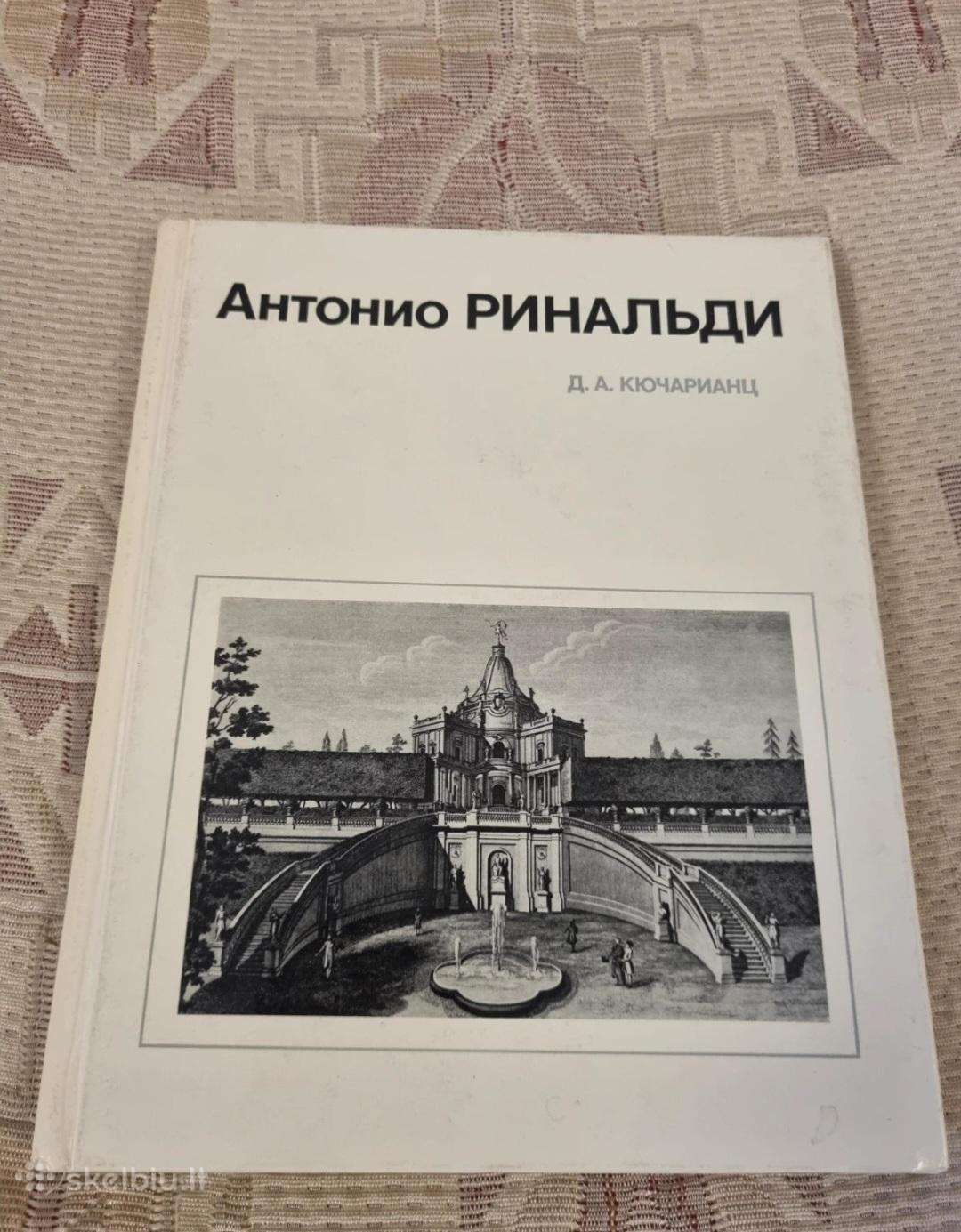 Rusų kalba - Antonio Rinaldi