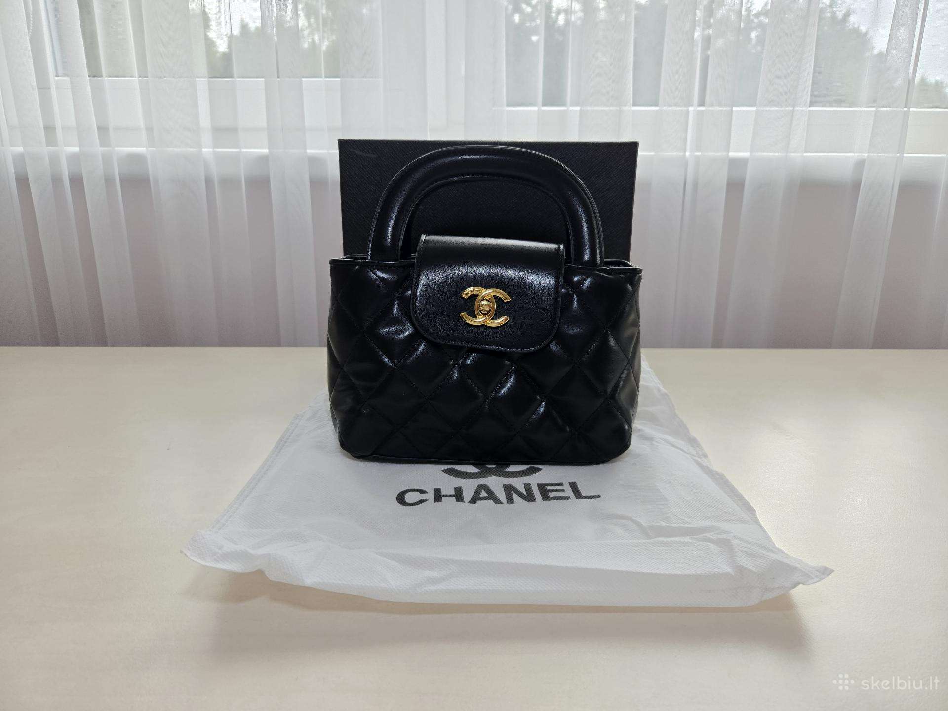 Chanel Kelly rankinė