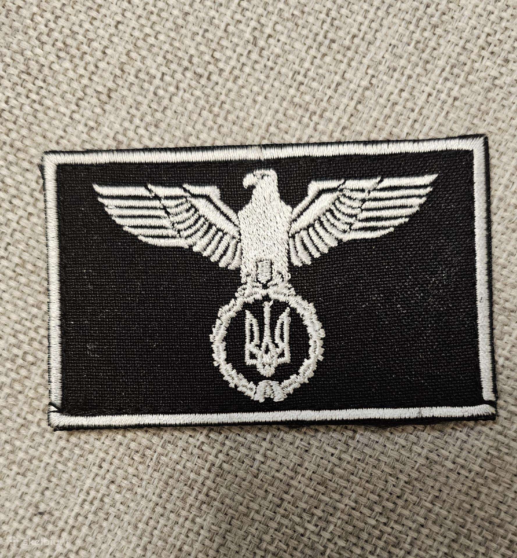 Ukrainiėtiškas antsiūvas.
