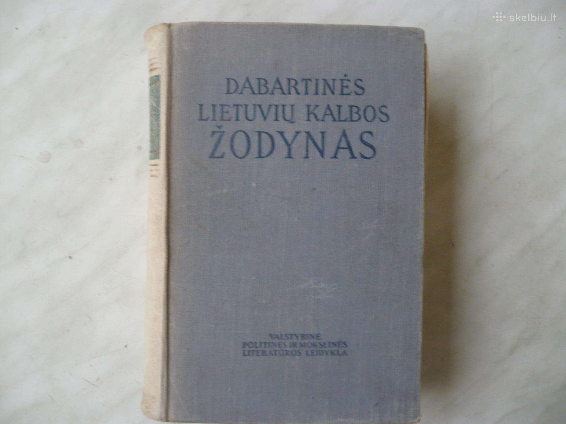 Dabartinės Lietuvių kalbos žodynas 1954m