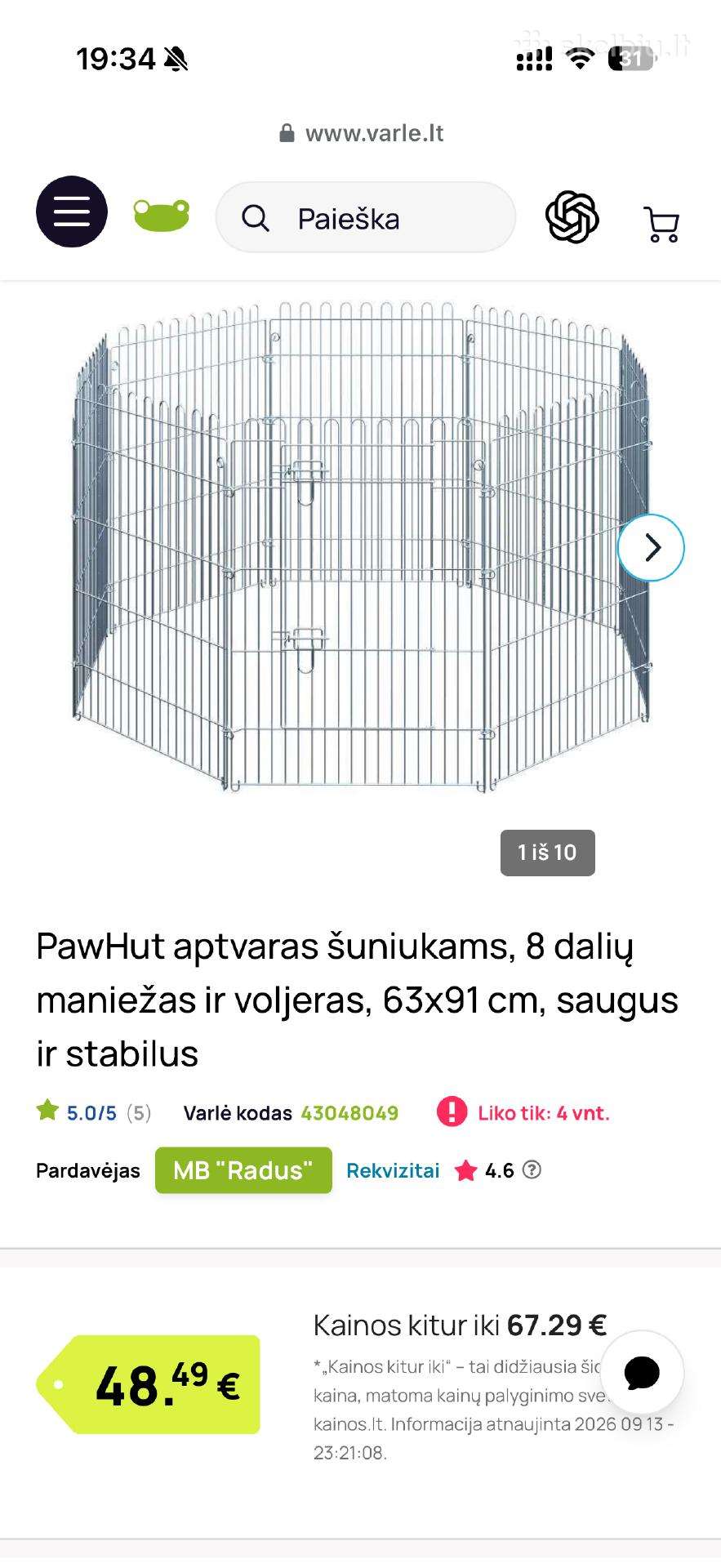 Aptvaras gyvūnams