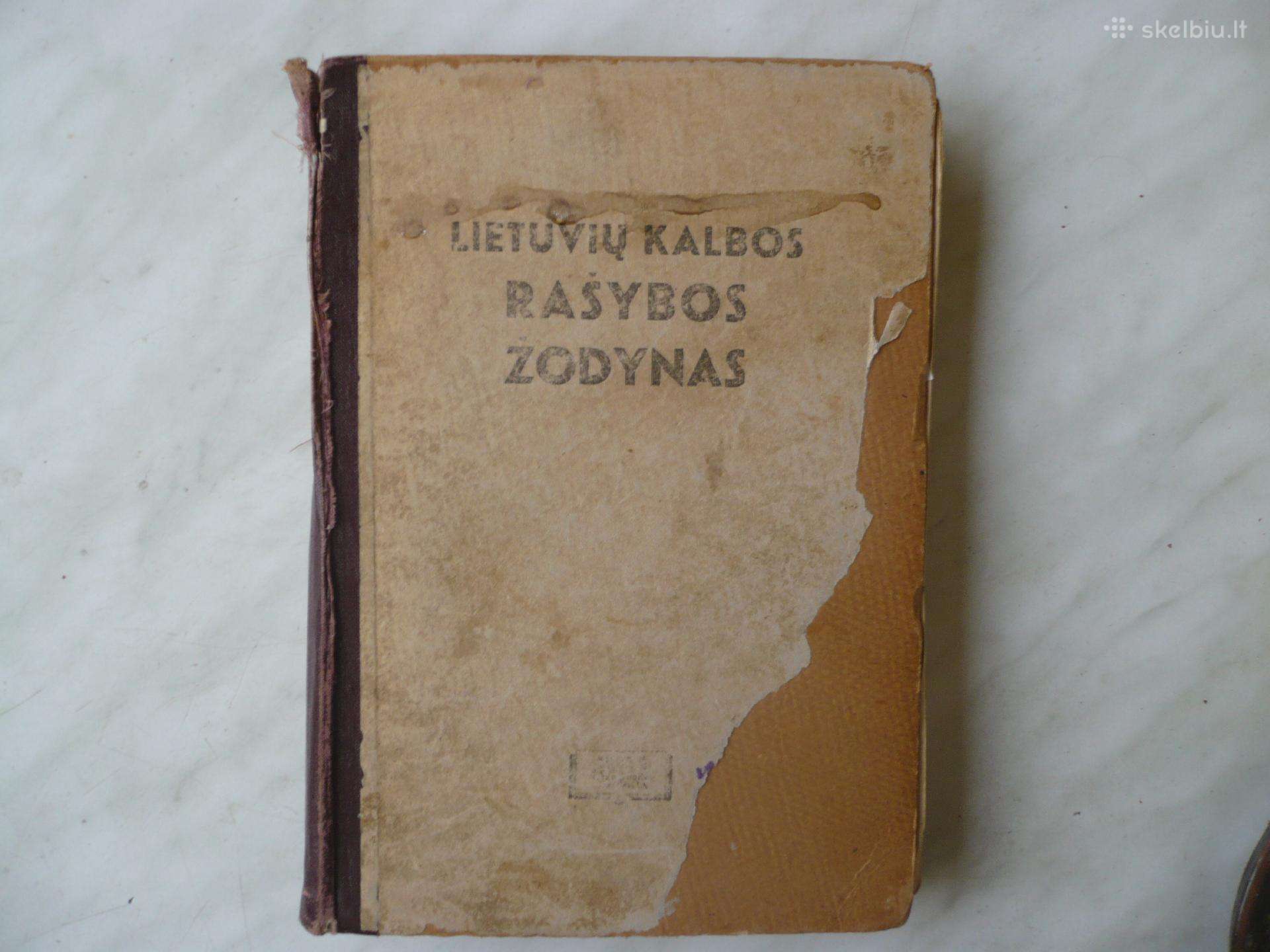 Lietuvių kalbos rašybos žodynas 1948m