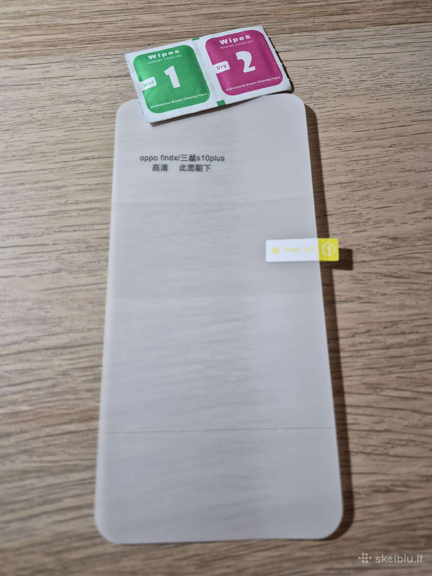 Samsung S10+ apsauginė ekrano plėvelė