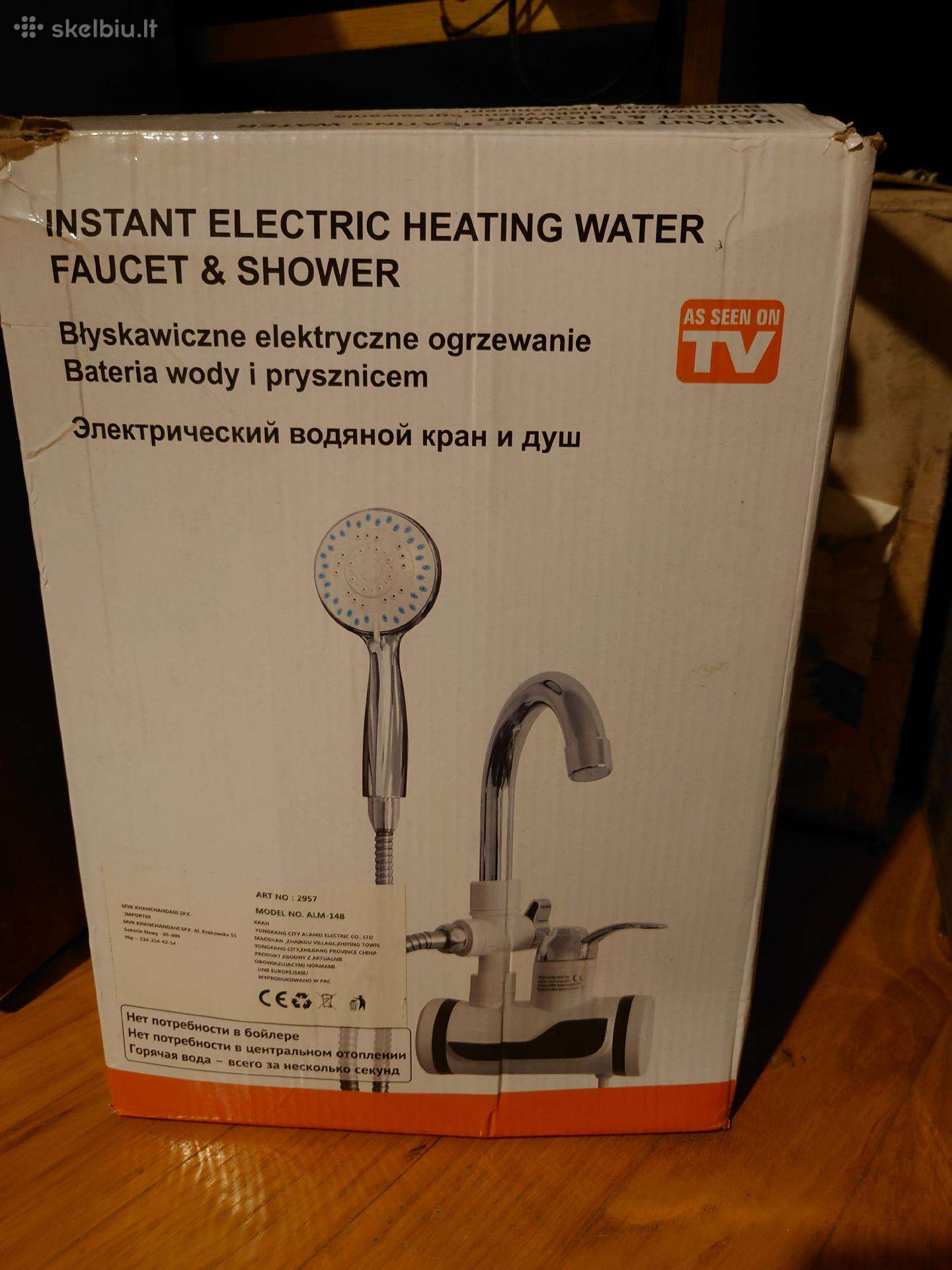 Elektrinis šildomas dušas ir maišytuvas