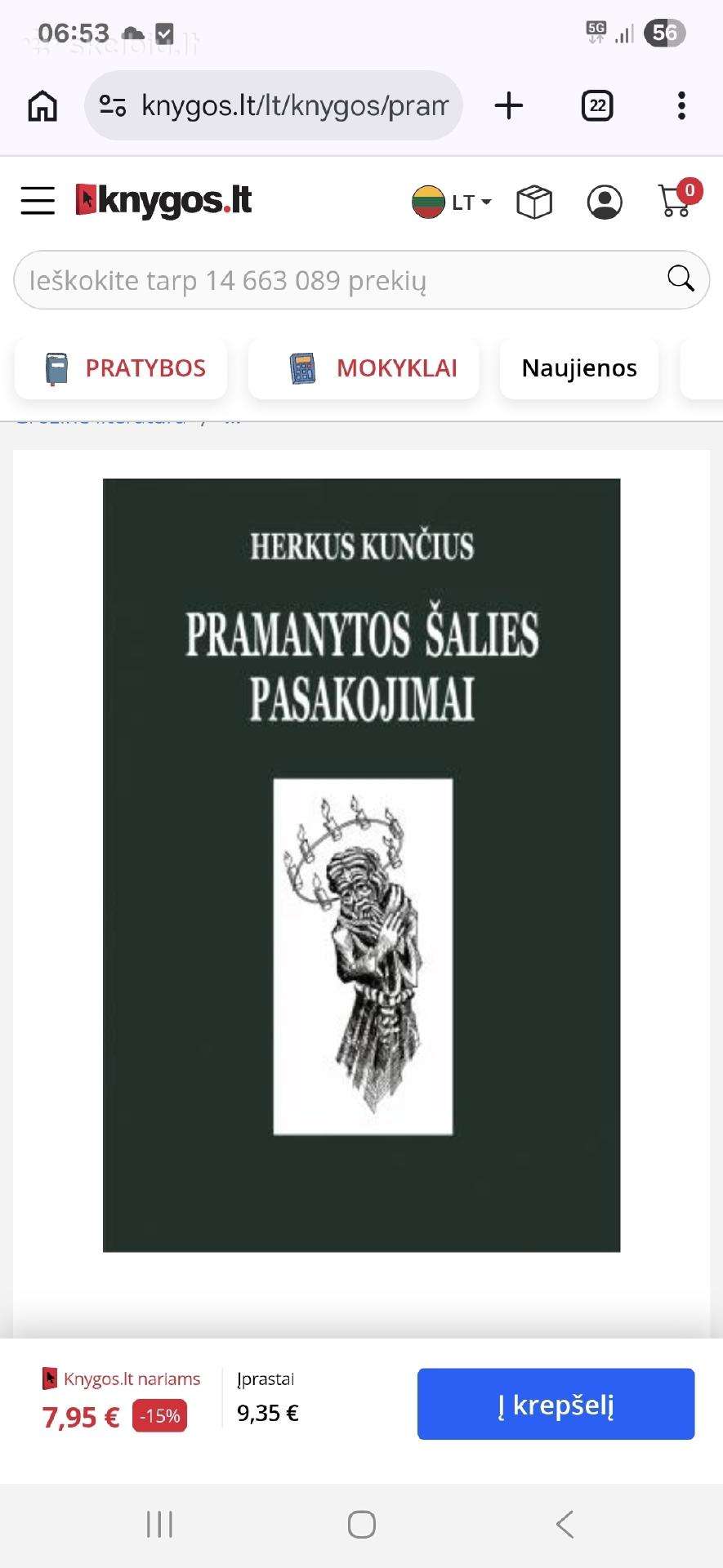 Pramanytos šalies pasakojimai