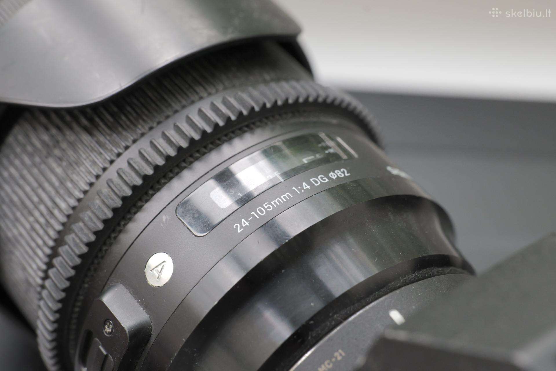 Sigma 24-105mm F4 (Canon)