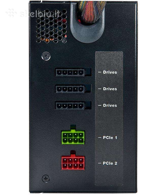 Psu nuo 300w iki 630w ir korpusai ir kitos dalys