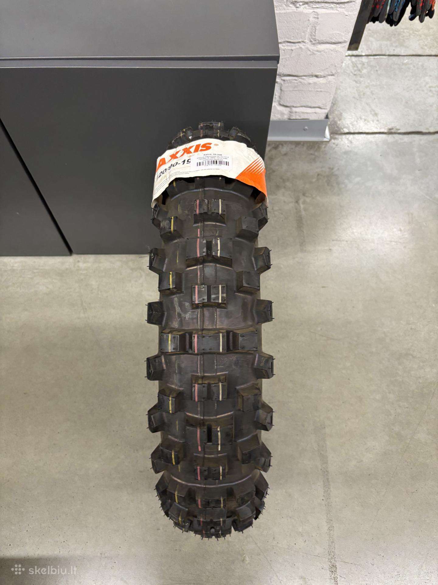 Maxxis, summer 120/90 R19
