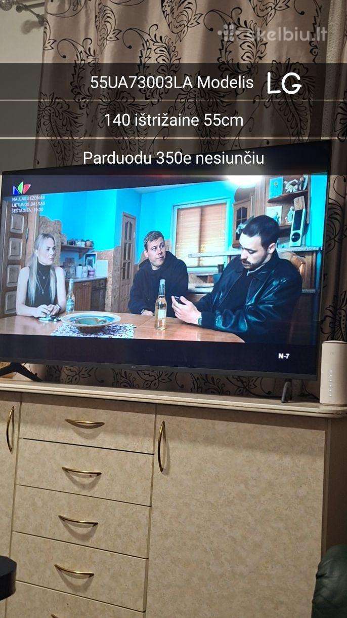 Televizorius