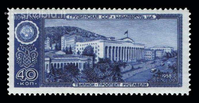 CcCCCP 1958 2150 mnh Tbilisis Gruzija