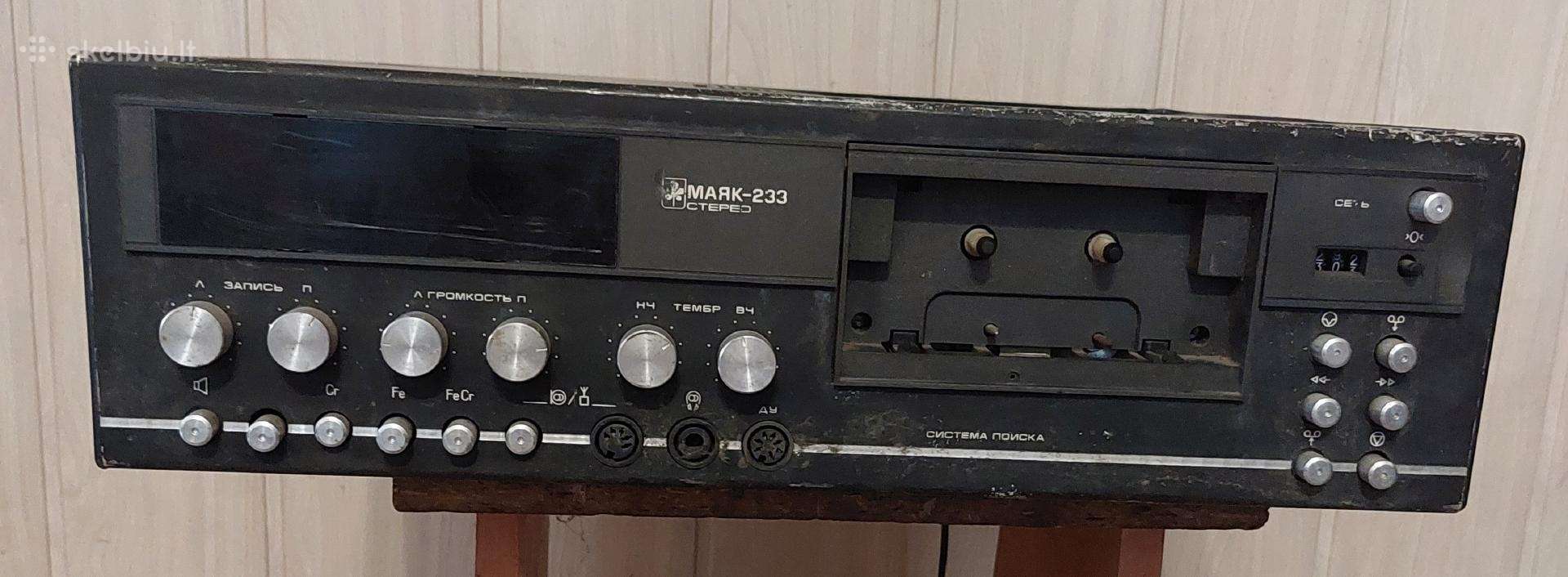 Kasetinis magnetofonas