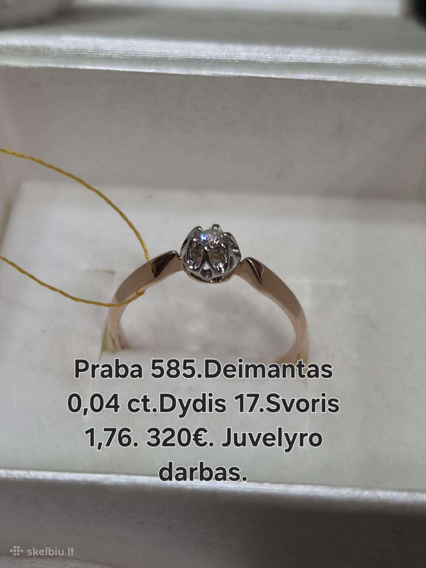 Auksiniai žiedai