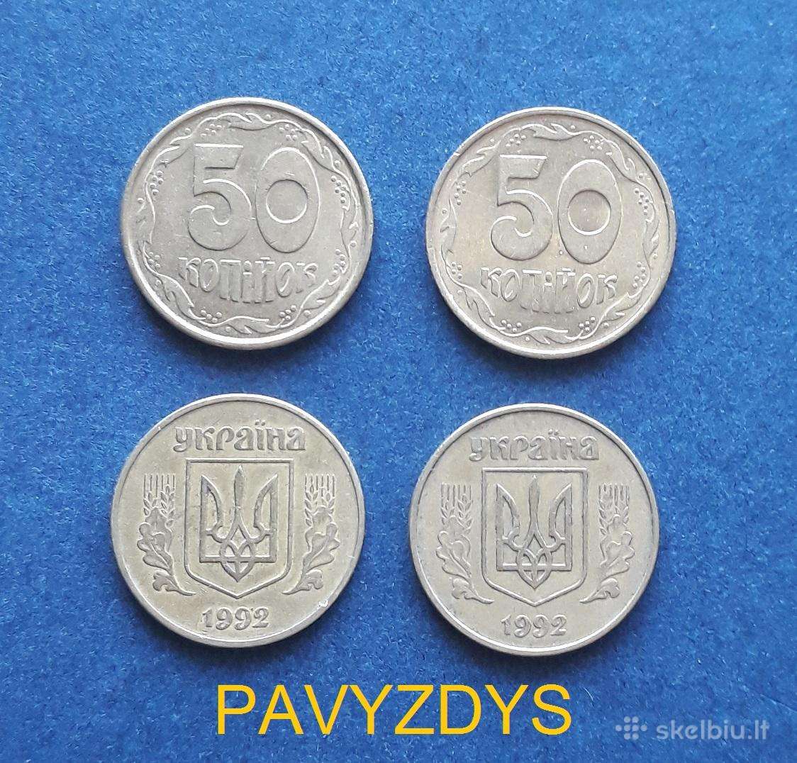 Ukraina 50 kopijok 2007-2010m