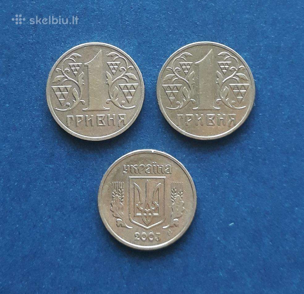 Ukraina 1 hryvnia 2003