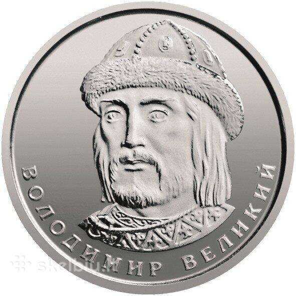 Ukraina 1 hryvnia 2018-2022m