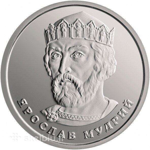 Ukraina 2 hryvni 2018-2021m
