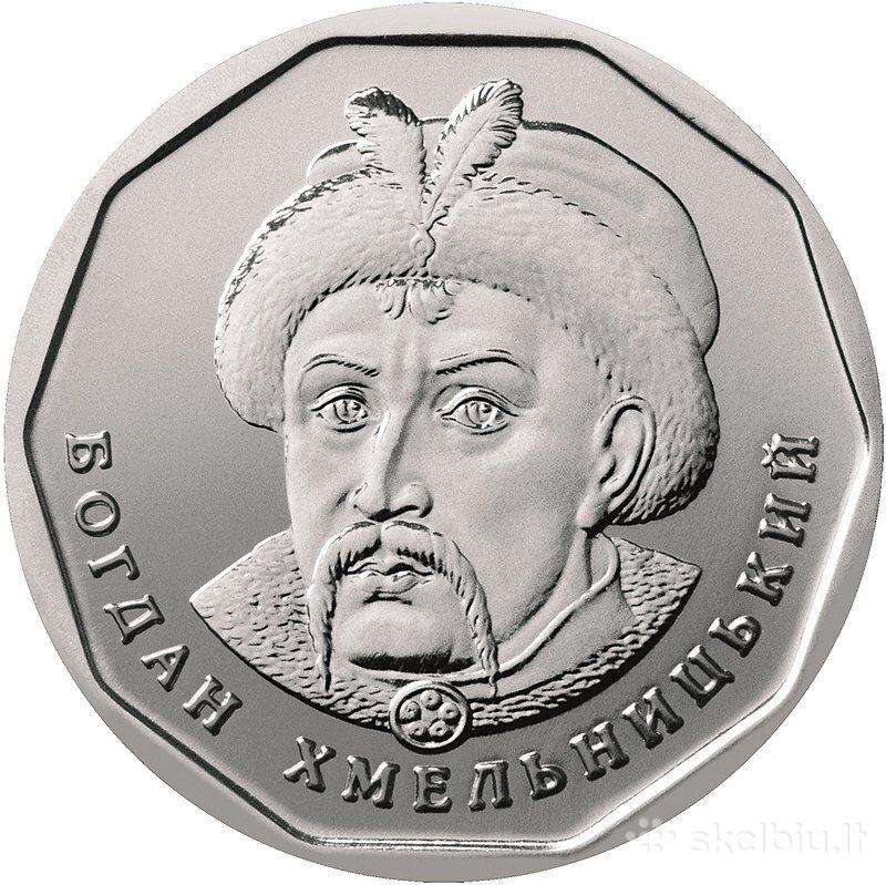 Ukraina 5 hryven 2019-2023m