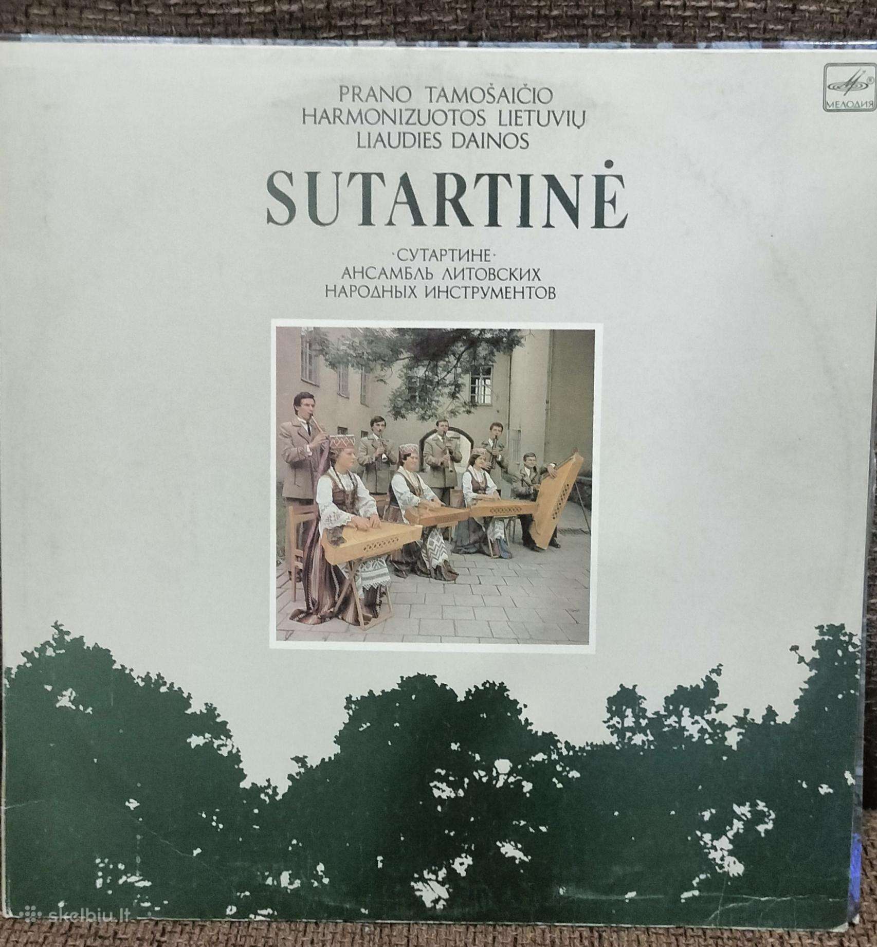 "Sutartinė" rinkinys