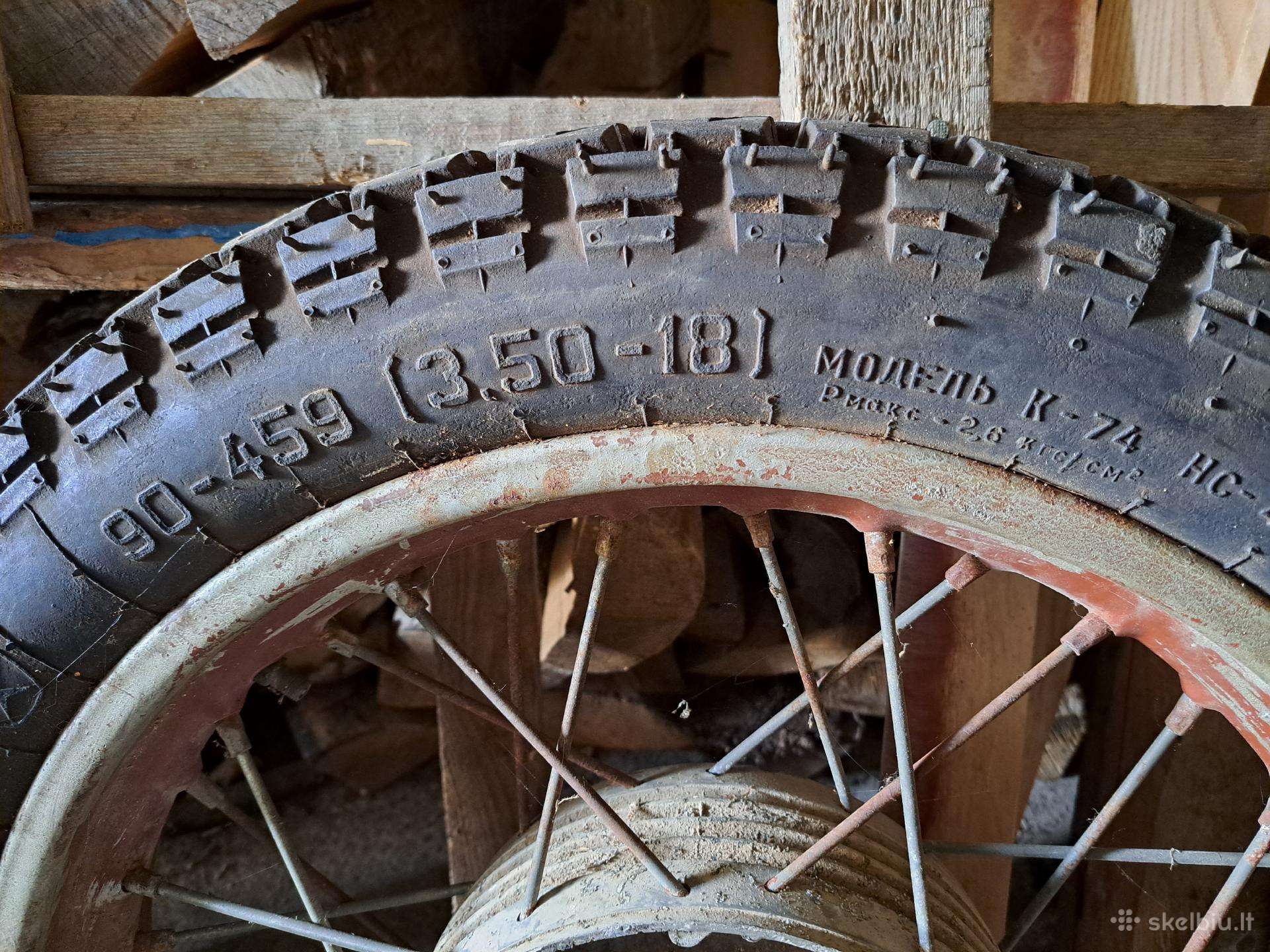 Jawa 250, minibikes