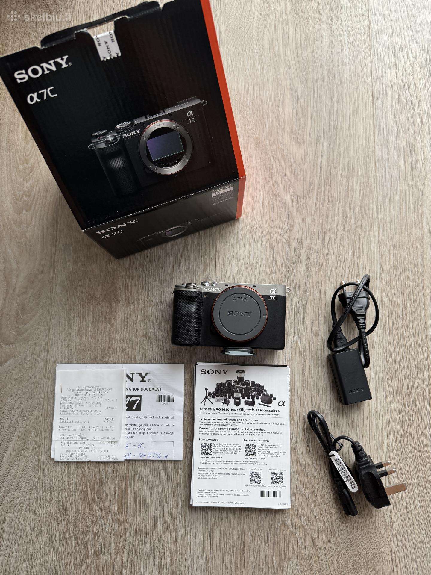 Sony a7c - Ilce7cii