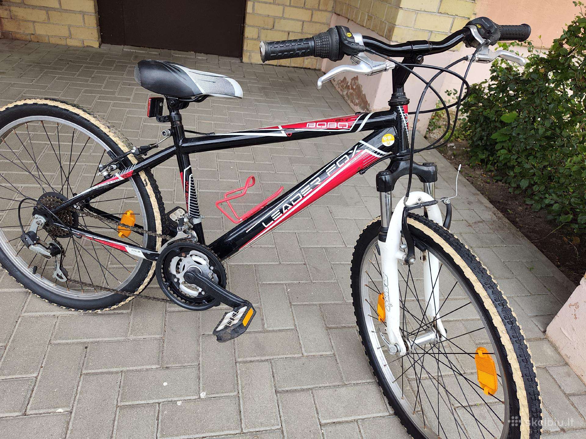 Vaikiškas dviratis Kellys 24″