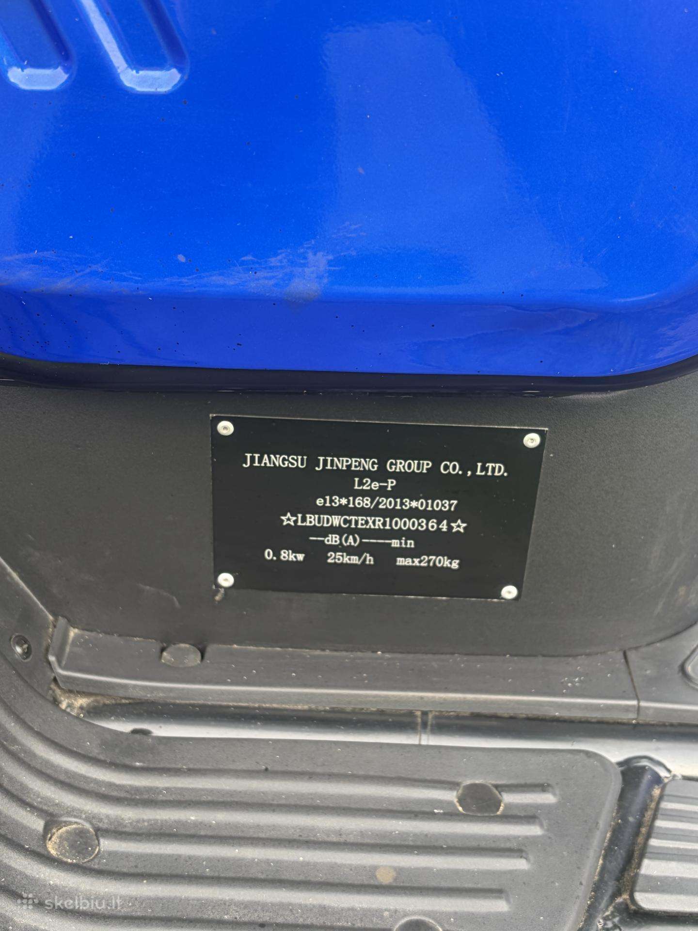 Jinpeng JP2300, trikes