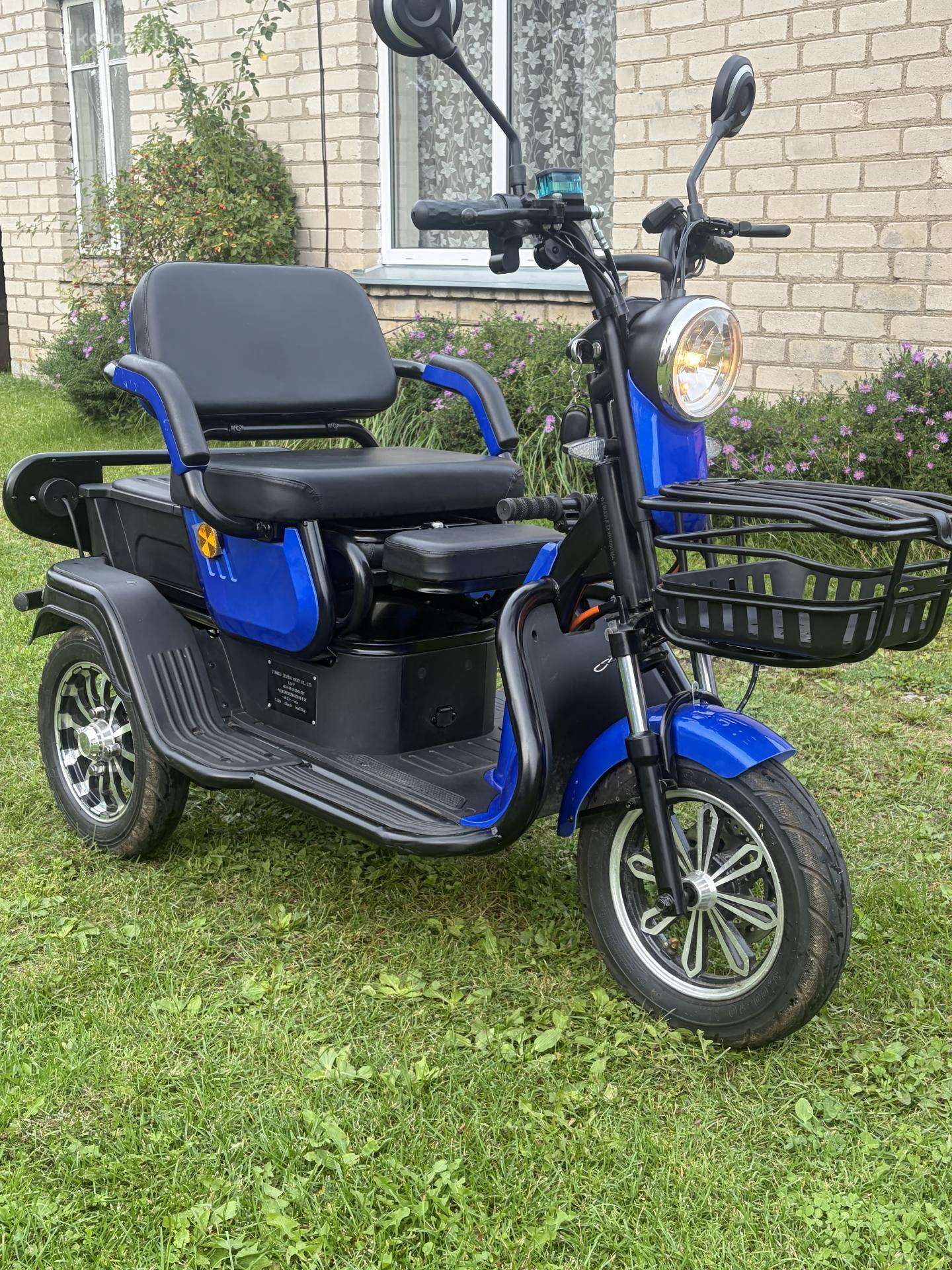 Jinpeng JP2300, trikes