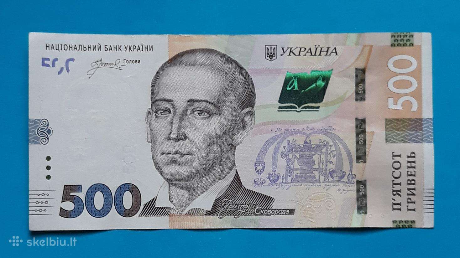 Ukraina 500 hryven 2024 Ep-373 Slava Ukraini !