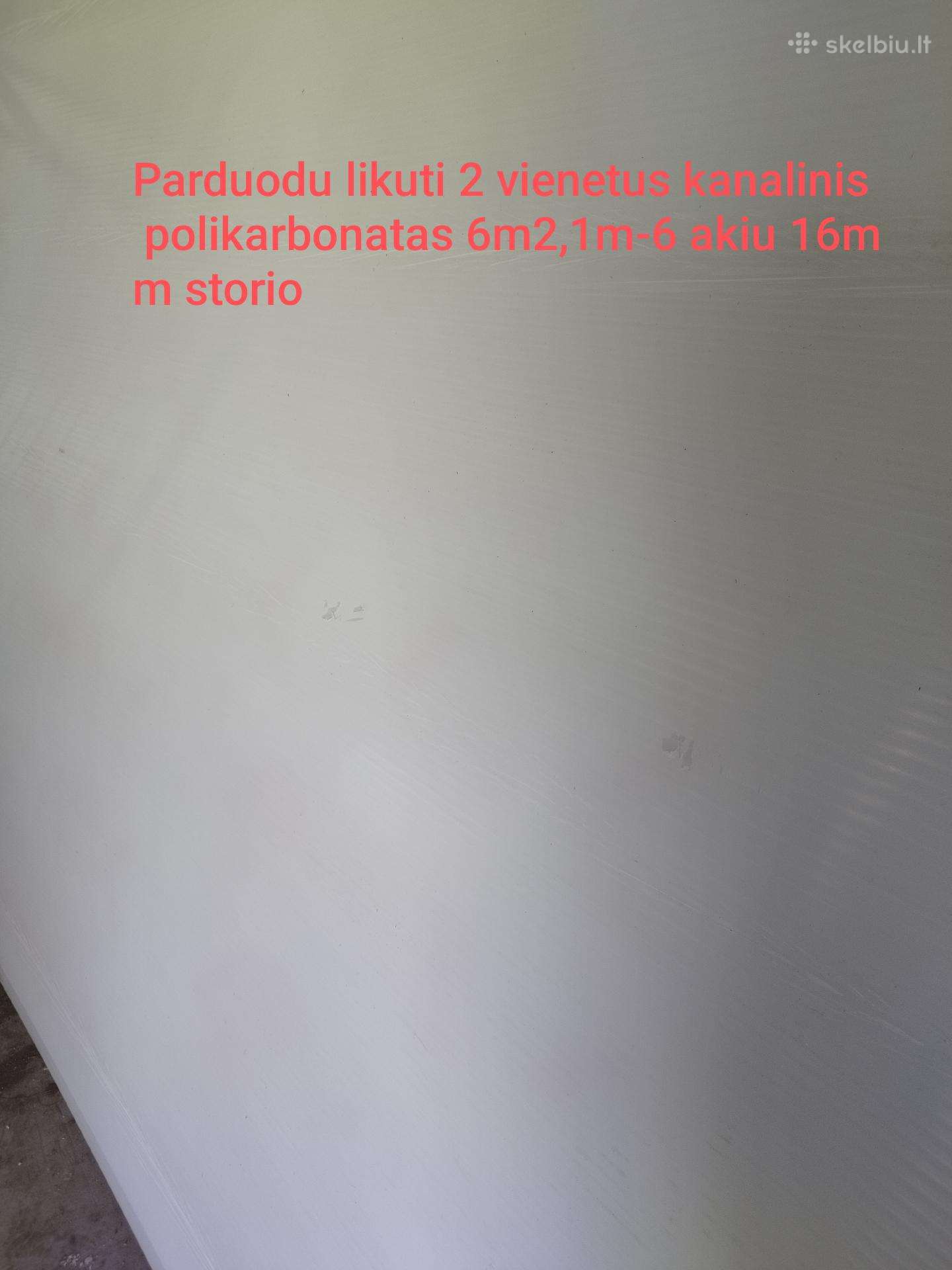 Kanalinis polikarbonatas