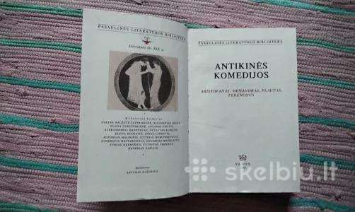 Antikinės komedijos (Pasaulinės literatūros biblio