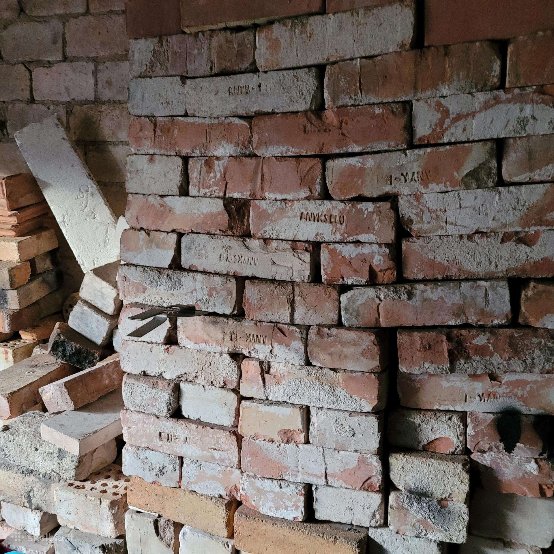 Parduodamos šamotinės plytos