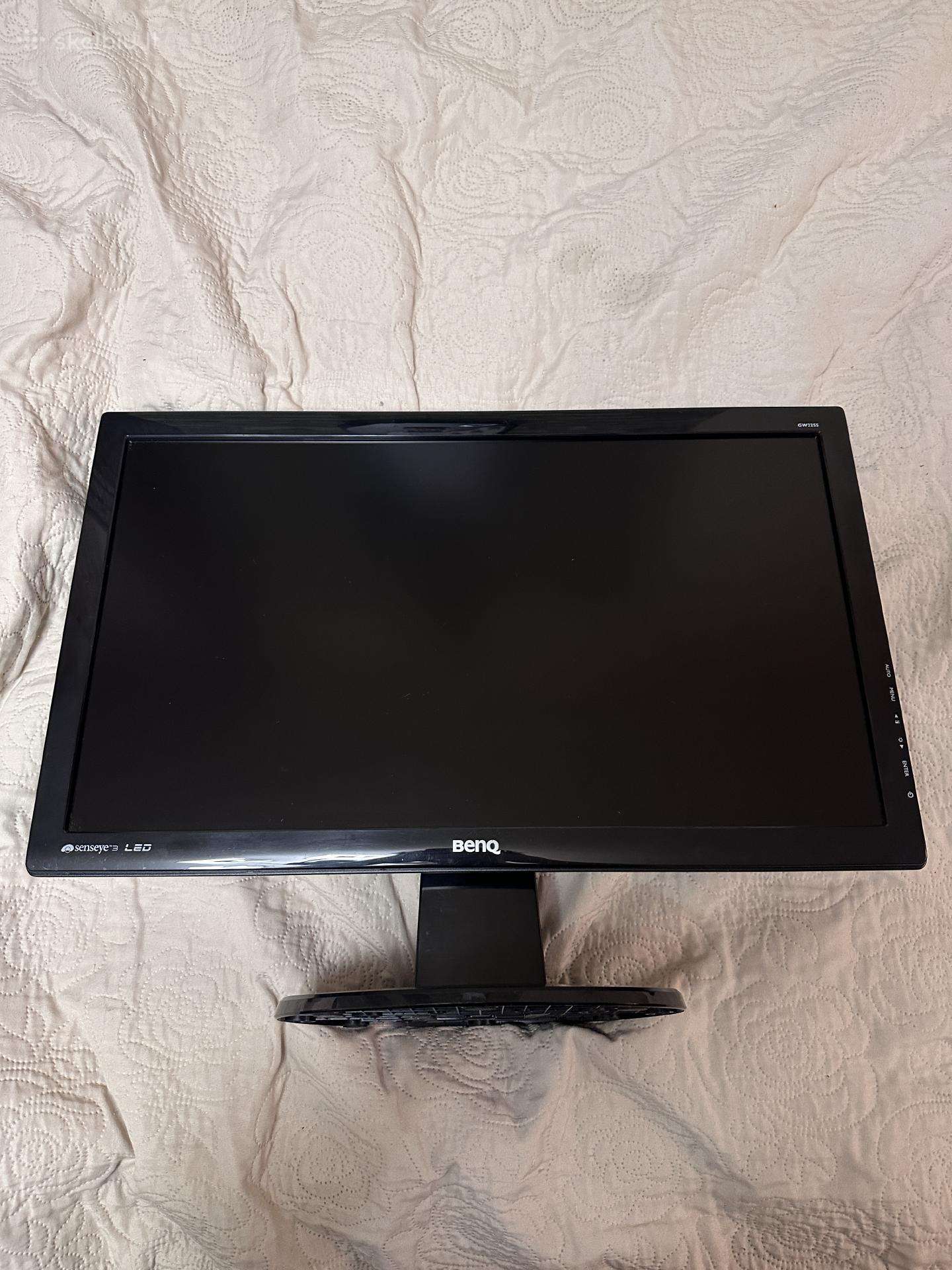 Benq 21.5" Full HD monitorius Gw2255 / Va