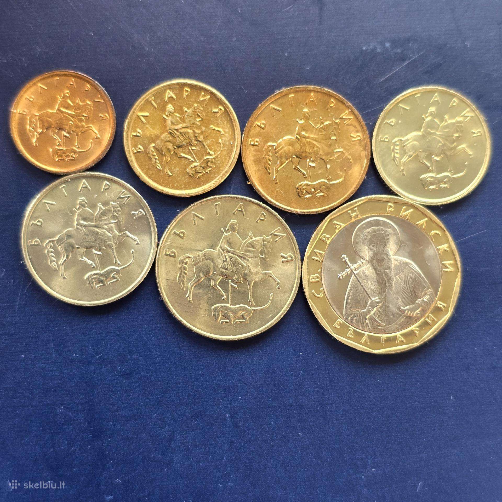 Bulgarija 1999-2002 1,2,5,10,20,50 stotinok, 1 lev