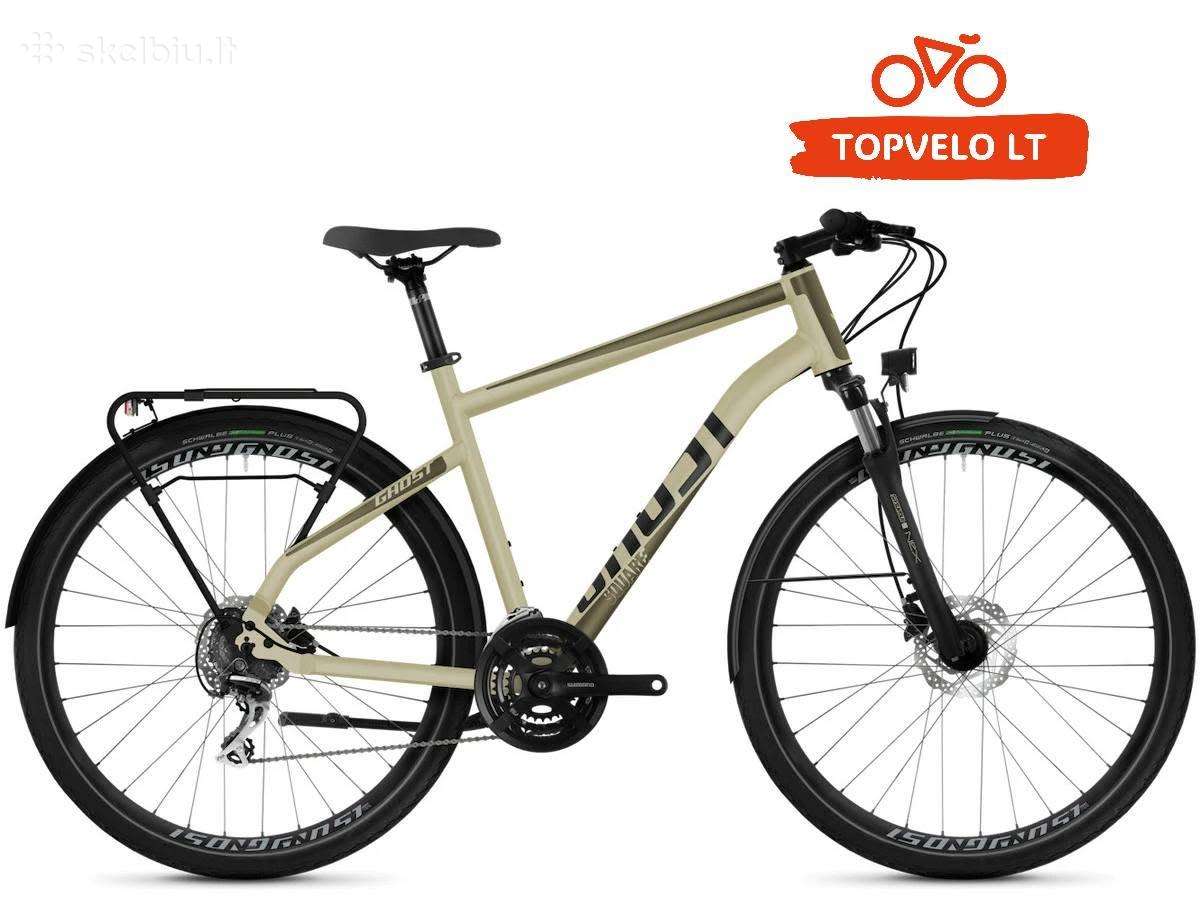 Hybrid bike Ghost 28″