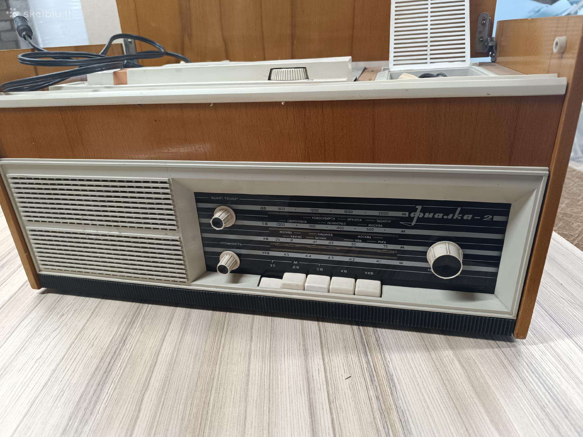 Retro lempinė magnetola „fialka-2“ + magn.juostos
